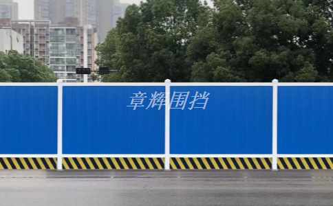 簡易圍擋是什么? 簡易圍擋是什么?