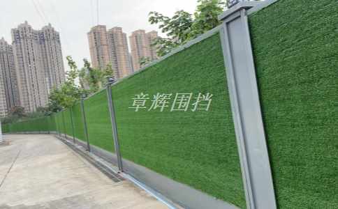 簡易圍擋在建筑工地周邊的應用效果如何?(建筑工地中簡易圍擋的環境隔離作用) 簡易圍擋在建筑工地周邊的應用效果如何?(建筑工地中簡易圍擋的環境隔離作用)