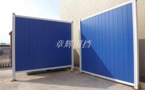 簡(jiǎn)易圍擋的安裝是否會(huì)影響周圍商業(yè)活動(dòng)？ 簡(jiǎn)易圍擋是否會(huì)影響緊急救援車輛通行？