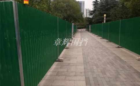 簡易圍擋在城市綠化工程中的使用效果如何？（城市綠化工程中簡易圍擋的美化和隔離作用）