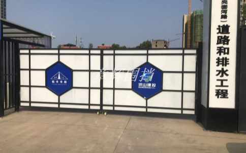 簡易圍擋在婚禮等宴會現場中的裝飾效果如何?(婚禮場地中簡易圍擋的創意布置) 簡易圍擋在婚禮等宴會現場中的裝飾效果如何?(婚禮場地中簡易圍擋的創意布置)