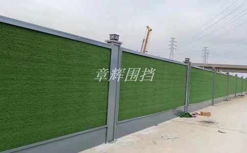 如何進(jìn)行pvc圍擋的拆除和重組？（講解pvc圍擋的拆除和重新組裝方法）