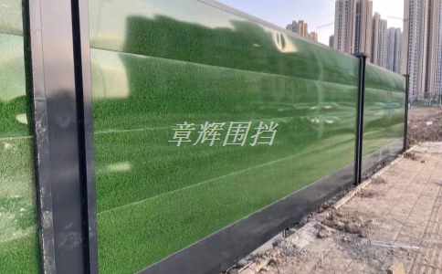 簡易圍擋的顏色有哪些？