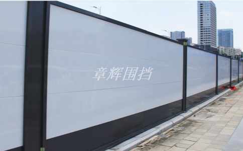 簡易圍擋的材料有哪些？