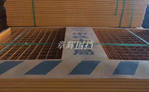 pvc圍擋在抗風抗震等自然災害中的應用有哪些？