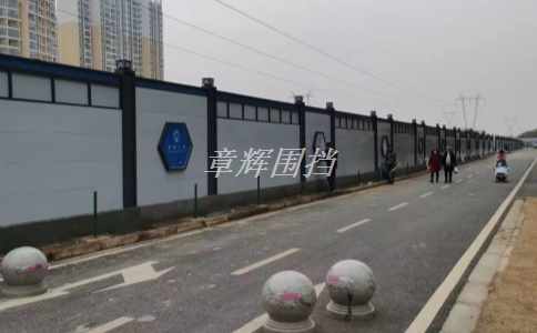 簡易圍擋的價格是多少？